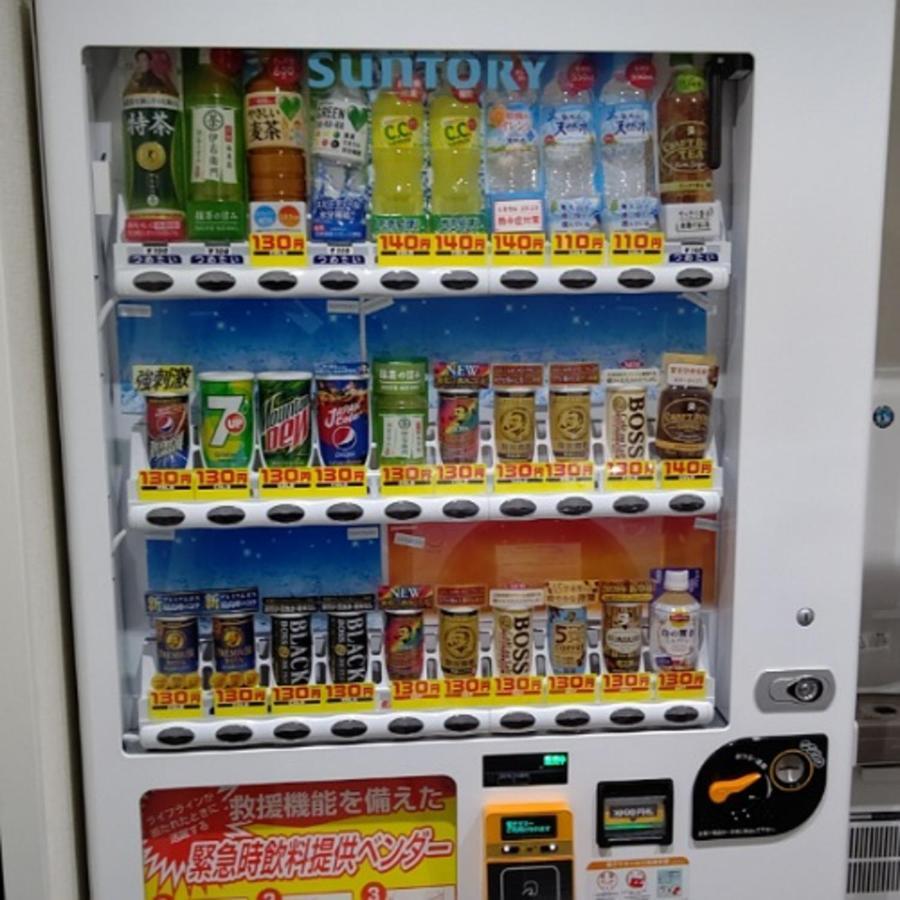 Via Inn Shin Osaka Shomenguchi Luaran gambar