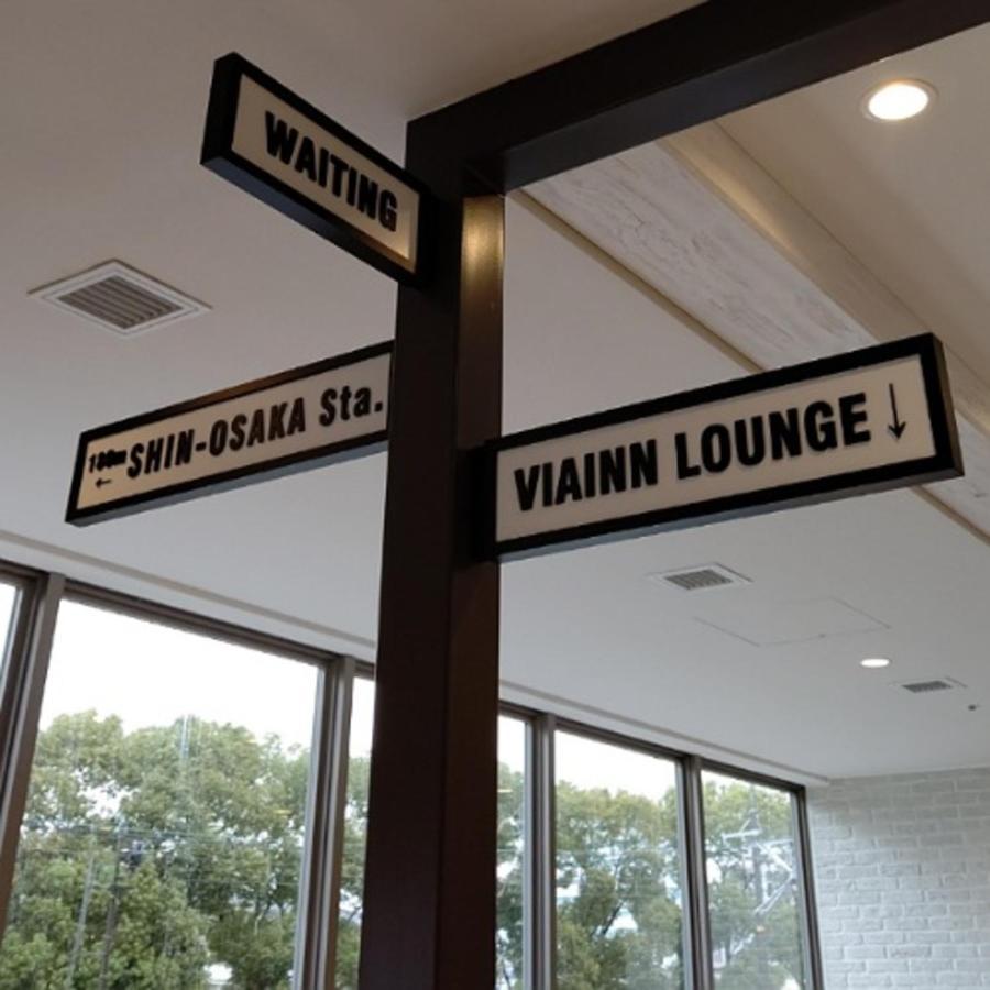 Via Inn Shin Osaka Shomenguchi Luaran gambar